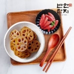 반찬단지 백명란젓 동가리 500g 연근조림 1Kg