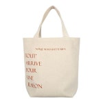 빌리버스 스콰즈 에코백 SNUB013