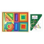 무지개 쌓기교구 가베도형 활용북 세트 유아교육기관 키즈