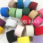 자투리 롤 바이어스 대한방직 면20수 4cm면바이어스