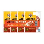 CJ CJ CJ 백설 구이한판 그릴스모크 도시락반찬 간편식 60g 4개