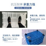 바퀴 대형 바구니 과수원 농작물 수확 상자 이사 수납