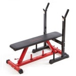 은성헬스빌 은성헬스빌 평벤치프레스