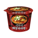 오뚜기 유어스 제주식 해장국라면 105g