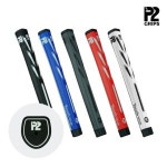 P2 터치 투어 퍼터그립 Touch Tour