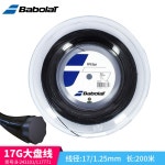 Babolat RPM BLAST Rough 테니스 스트링 릴 거트 줄 러프 130m RPM BLAST 1 200m 1개