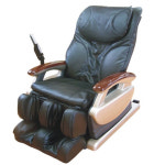 그레피스 GP-55C