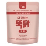 헬스앤뷰티 뚝닭 칠리맛
