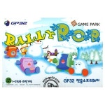게임파크 랠리 팝 [Rally Pop][GP32]