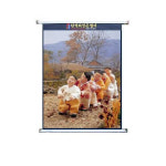 에스제이엘 SJ-B2-002