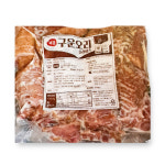 오븐에 구운 북경오리 슬라이스 2kg 벌크