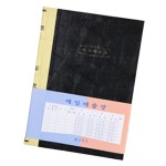 장부A4 매입매출장 1p 문구 사무 장부 정리 팬시용품