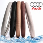 벤츠 핸들커버 여름용 3D 에어매쉬 아이스