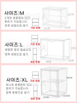 냉장고틈새수납 손가락 아크릴 보관함 정리함 블라인드 박스 쇼케이스 쥬얼리 가방용 메이크업