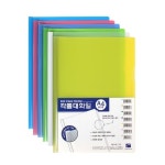 성심즈 각 쫄대홀더 A4 10개입 하늘