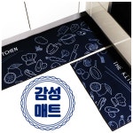 대1 소1 발 매트 북유럽 감성 주방 욕실 화장실 현관 부엌 키친 발판 매트 5 Doodle 대1 소1