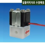 효신전기 HSE DC6V STS body 2포트 직동식 소형 솔레노이드 밸브 M5 1 리드선 N C 상시닫힘 2WAY솔밸브 HDG155S