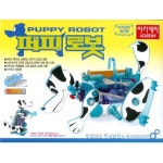 아카데미과학 PUPPY ROBOT 퍼피 로봇 8809258928324