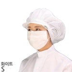 바이오 크린룸 여성용 긴머리 방진모자 귀망사형 캡모자 폐기물처리작업 분진복 화이트S 화이트S