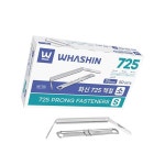 725책철 소 50p 문구 사무 문서 종이 용지