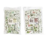 그린 카야하우스 카야 잼 포션 세트 900g 18gX50ea