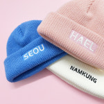 봉봉몬스터 아기 이니셜 컬러 골지 숏 비니 모자 유아 아동 Baby 0 1세