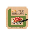 이에스그린푸드 BBQ 시그니처 바베큐맛 소세지컵밥 250g