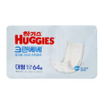 하기스 크린베베 순면감촉 기저귀 대형 일자형