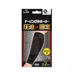 일본직수입 스포츠테이핑 종아리 보호대 MO 2개입