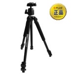 성경시스콤 디아이플러스 PRO-443