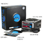 다오테크 써텍블루 380W