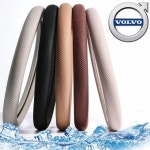 볼보 핸들커버 여름용 3D 에어매쉬 아이스