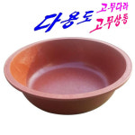 다용도 고무다라 고무상통 소형 중형 대형 초대형 4 고무다라 3호 왕대 1개