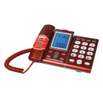 삼우전자 SG-220