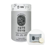 그램웰 오늘우림 한우사골 5g x 30개입