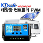 코리아다나와 KDSAFE 태양광충전 컨트롤러 PWM 10A KC 고효율 태양광패널 충전기