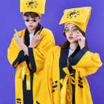 반티홀릭 영환도사 코스프레 반티세트