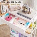 반영구 미용카트 트롤리 작업대