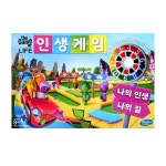 골드스마일 인생게임
