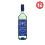 까잘 가르시아 비뉴베르데 화이트 750ml