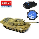 아카데미과학 영국 전차 챌린저 유선RC탱크 1대48 AC309