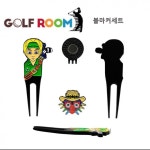 골프룸 골프볼마커 골프잔디포크 GR1036