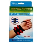 아이디어월드 닥터필 매쉬 손목 보호대 의료기기 1개입 얇은 아대 밴드 헬스 골프 테니스 운동 국산 스트랩