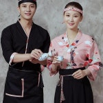 벚꽃 초밥집 일식가운 일식조리복 유니폼 조리복 조리사복 4종
