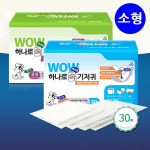 와우 하나로 속기저귀 강아지 리필기저귀 소형 30매