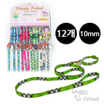 신형체크 강아지 목줄셋트 12개 1판 랜덤발송