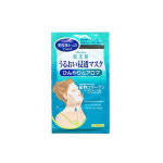 크라시에 하다비세이 우루오이 침투 마스크 쿨 앤 아로마