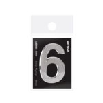표지판 안내판 이니셜숫자6 50 A0906