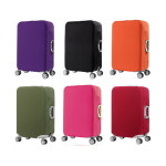 에코라이프 컨피던스 여행용 캐리어 커버B L CG267