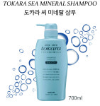 노에비아 도카라 샴푸 700ml